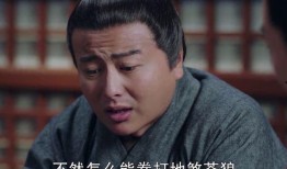 吃瓜十八第32集免费观看,揭秘剧情高潮，免费观看精彩瞬间