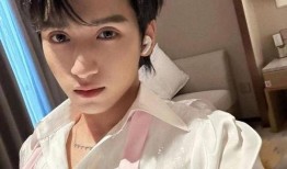 严浩翔被爆料了吗视频,真相究竟如何？