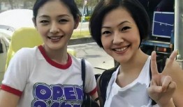 小s黄子佼爆料视频,娱乐圈背后的惊人真相