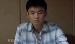 心理追踪在线观看,揭秘潜意识深处的心理谜团
