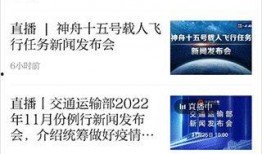 新闻爆料给哪里投诉电话,揭秘投诉电话真相！”