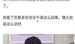 娱乐爆料如何剪辑的,打造爆款短视频的秘诀