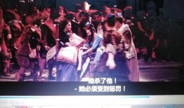 重口味视频在线观看影片,在线观看影片的惊悚之旅