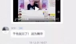 日常爆料哪里去拍视频,跟随镜头探寻最佳视频拍摄圣地