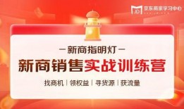 新闻投稿热点爆料文案模板,揭秘XX行业惊天内幕，震惊业界！
