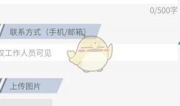 新闻爆料怎么打,深度剖析事件始末