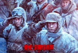 津沽旧事老李爆料视频播放,揭秘老李爆料视频背后的精彩故事