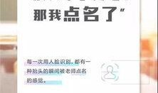 新闻投稿热点爆料文案模板,揭秘XX行业惊天内幕，震惊业界！
