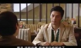 宽恕在线观看,在线观看，心灵疗愈之旅