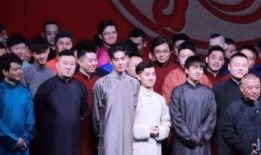 德云社爆料李云杰视频,揭秘相声界幕后故事
