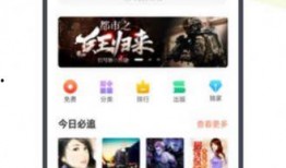 吃瓜乐锅小说免费阅读下载,穿越古代的甜蜜瓜田生活