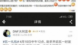 五一套爆料视频大全最新,视频大全带你抢先看精彩瞬间
