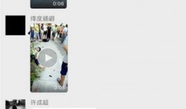 爆料发短视频,揭秘幕后真相