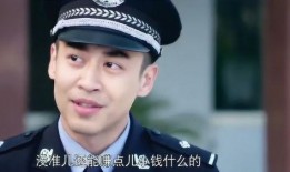 警察锅哥1在线观看,正义之锅，守护平安