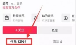 视频投稿爆料怎么写好听,视频投稿爆料，精彩瞬间一网打尽