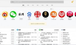 娱乐热点新闻爆料怎么写,XX事件幕后真相曝光