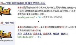 河北承德爆料案件最新消息,案情进展与调查进展揭秘