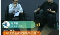 临沂都市爆料新闻直播,聚焦城市脉搏，解码热点事件