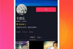 燃视频爆料热线,揭秘幕后真相，直击社会热点