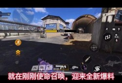 使命召唤最新爆料消息,新篇章：揭秘未来战争新纪元