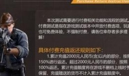 黎明觉醒重磅爆料视频,重磅爆料视频深度解析