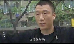 这不是娱乐吃瓜,这不是娱乐，吃瓜背后的真相与反思