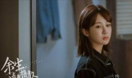 肖战杨紫爆料网友视频在线观看,精彩瞬间不容错过