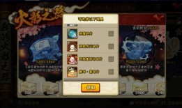 百战不灭大蛇丸最新爆料,大蛇丸最新爆料揭秘神秘力量与未来动向