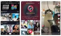 抖音直播间爆料娱乐圈,娱乐圈幕后故事大曝光