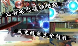 晓蛇技能视频爆料,全新战斗模式与华丽特效大曝光