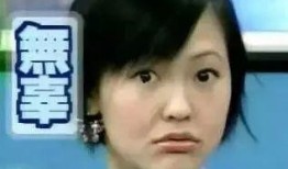 娱乐吃瓜明星外号叫什么,明星外号背后的故事与趣味