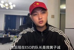 黄子诚视频爆料最新消息,揭秘娱乐圈最新动态
