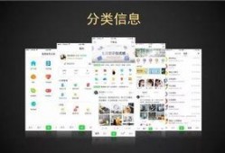 鄂尔多斯新闻爆料网,揭秘当地热点事件背后的真相