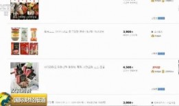 娱乐麻辣烫爆料怎么做,独家爆料背后的故事