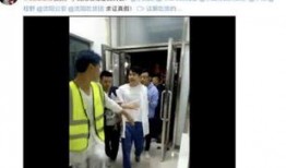 酒吧女子爆料视频大全最新,揭秘最新视频大全背后的惊人真相