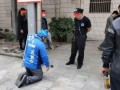 外卖员的爆料有哪些呢视频