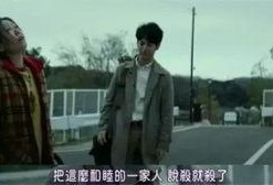 愚行录电影在线观看,一场荒诞喜剧的在线观影之旅