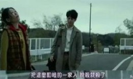 愚行录电影在线观看,一场荒诞喜剧的在线观影之旅