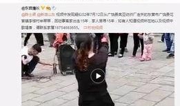 奚安娜爆料视频在线观看,揭秘娱乐圈幕后真相