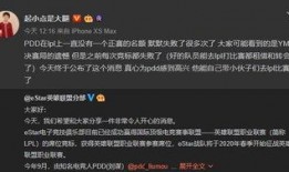 大新闻如何爆料别人,如何巧妙爆料他人