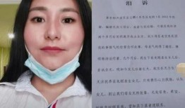 女网红热门事件爆料视频,真相与争议并存