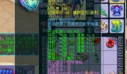 穷奇最新爆料视频大全集,揭秘娱乐圈幕后真相
