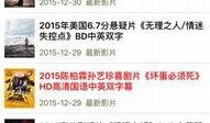 湖南思思视频在线观看,在线观看，畅享精彩瞬间