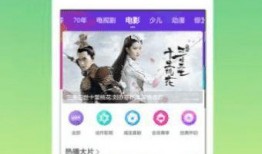 日本的娱乐爆料软件下载,下载热潮背后的秘密