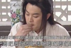 娱乐圈最全吃瓜合集小说,从吃瓜到真相的全面解析
