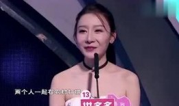 娱乐吃瓜女星二代,吃瓜女星二代崛起记