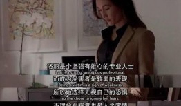 心理追踪在线观看,揭秘潜意识深处的心理谜团