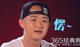 岳云鹏爆料包贝尔视频,一场娱乐圈的真相大揭秘
