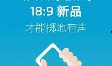 热点爆料的视频有哪些,揭秘热点爆料视频背后的真相与影响