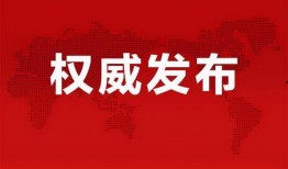 四会市买房爆料最新消息,最新买房爆料揭秘！